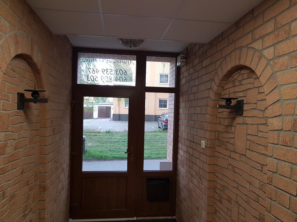 Apartmany U Dvora Jihlava Εξωτερικό φωτογραφία
